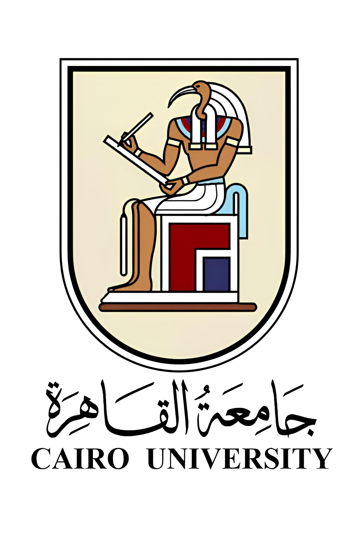 Kahire Üniversitesi